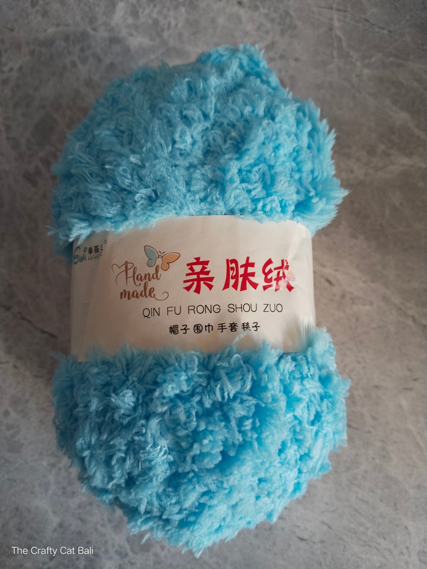 Towel Yarn - benang handuk